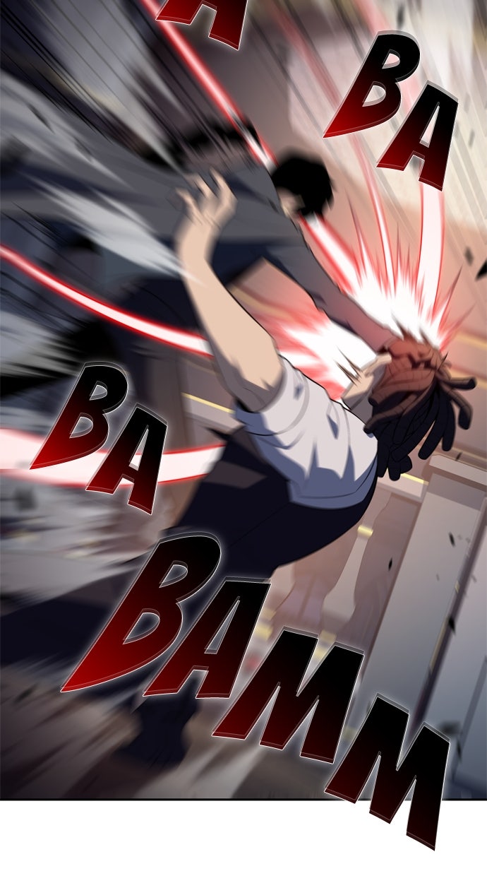 Read The Reborn Young Lord is an Assassin Manga Online