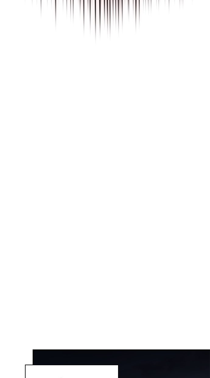 Read The Reborn Young Lord is an Assassin Manga Online