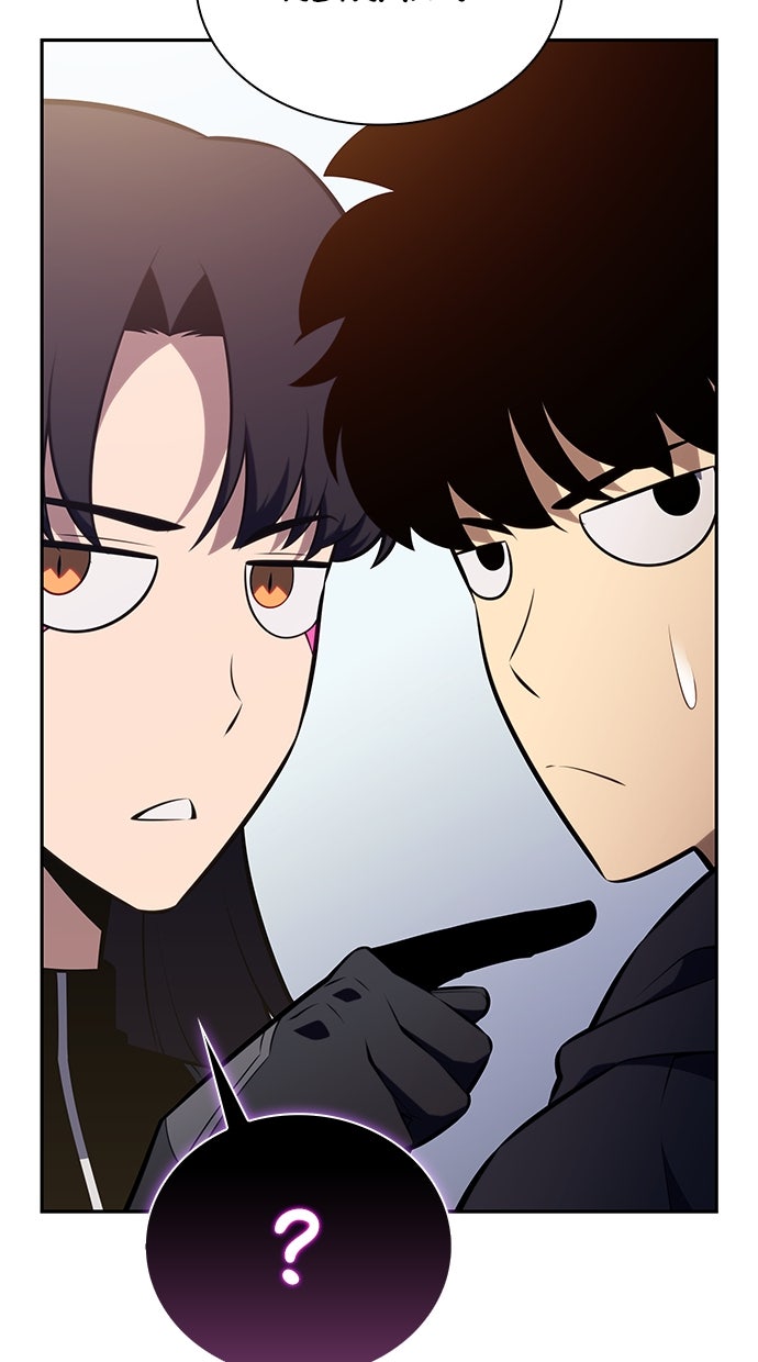 Read The Reborn Young Lord is an Assassin Manga Online