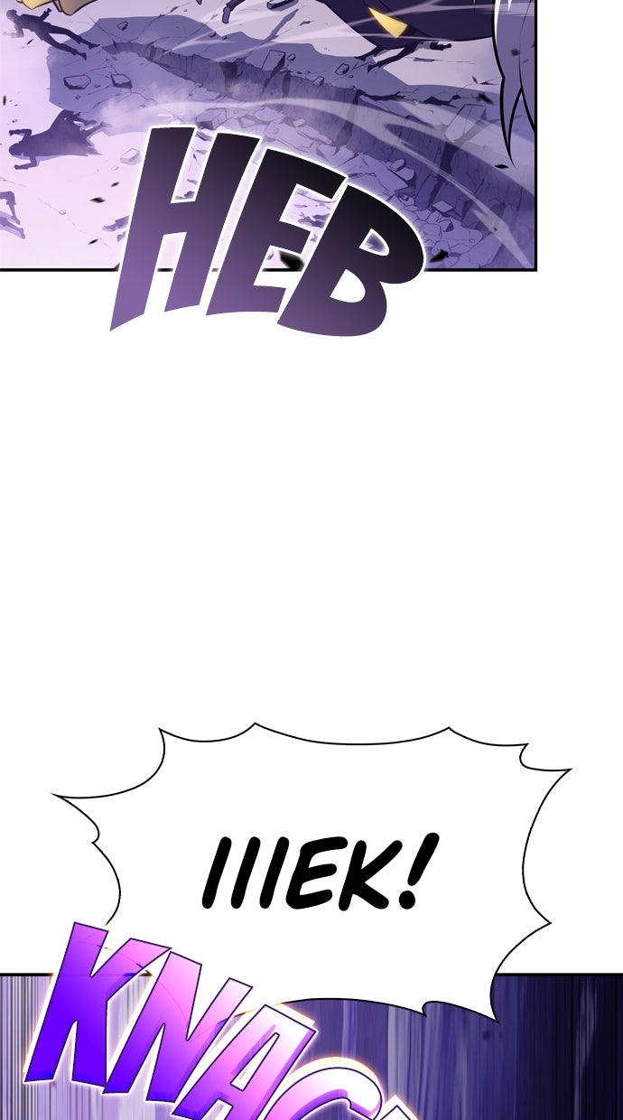 Read The Reborn Young Lord is an Assassin Manga Online