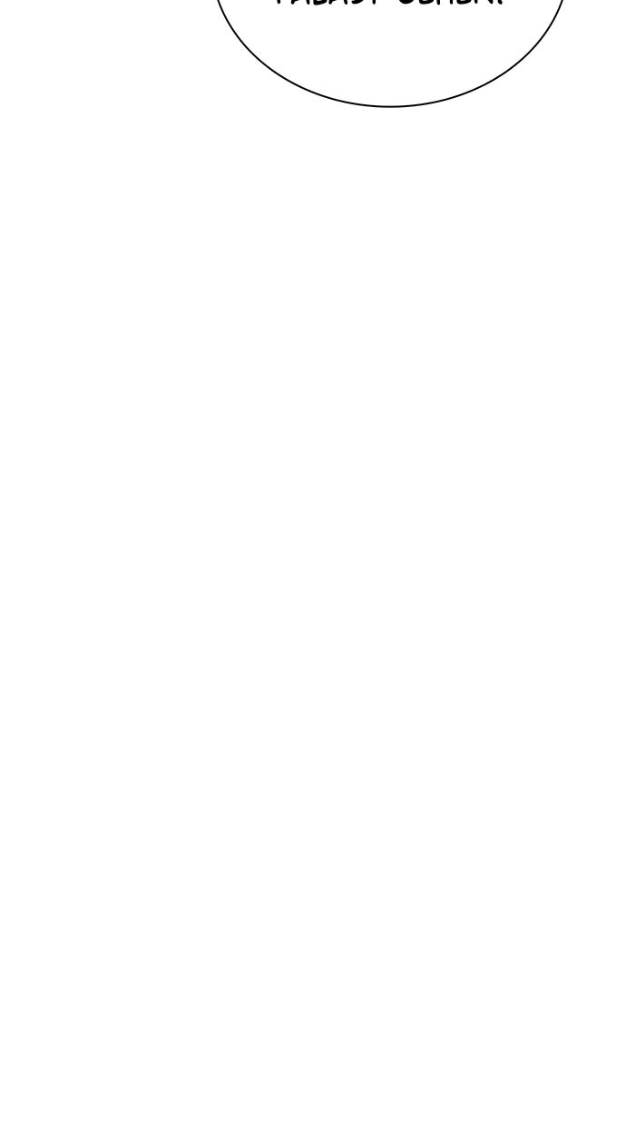 Read The Reborn Young Lord is an Assassin Manga Online