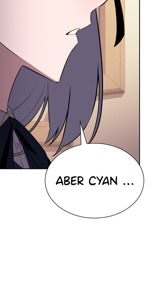 Read The Reborn Young Lord is an Assassin Manga Online