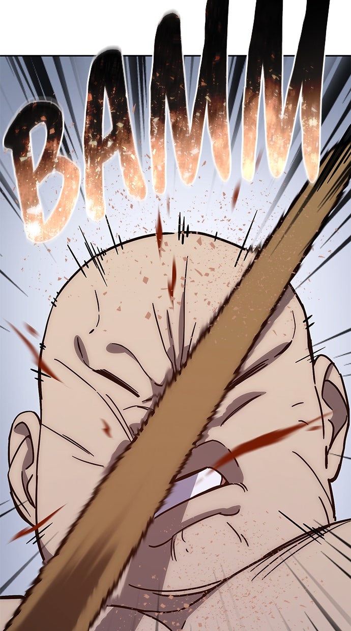 Read The Stellar Swordmaster Manga Online