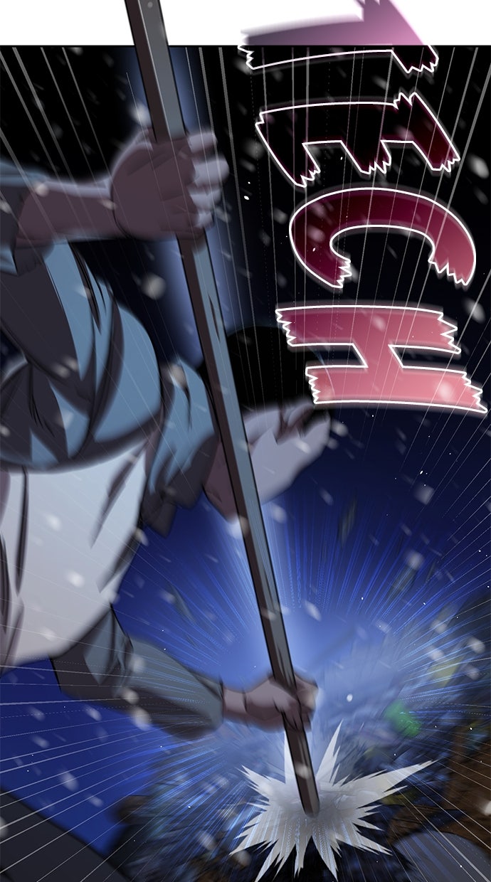 Read The Stellar Swordmaster Manga Online