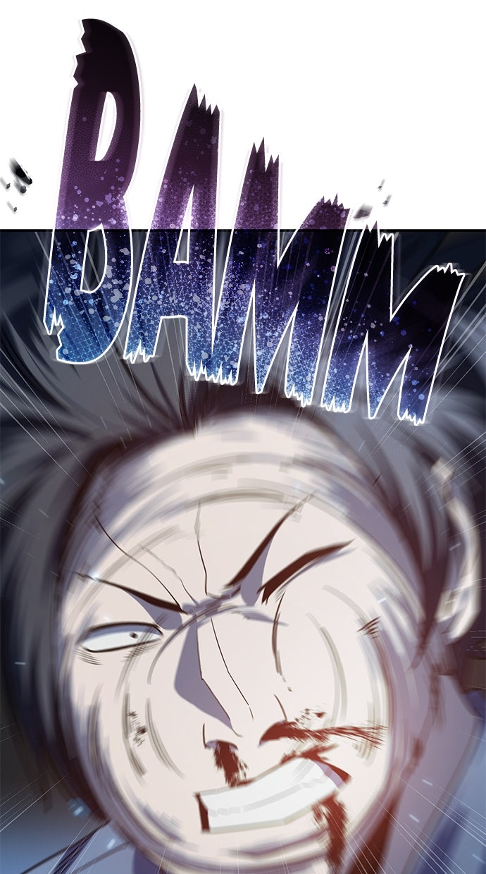 Read The Stellar Swordmaster Manga Online