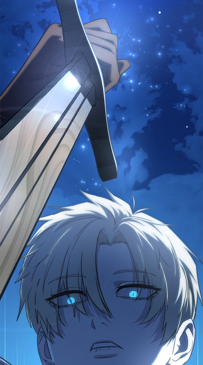 Read The Stellar Swordmaster Manga Online