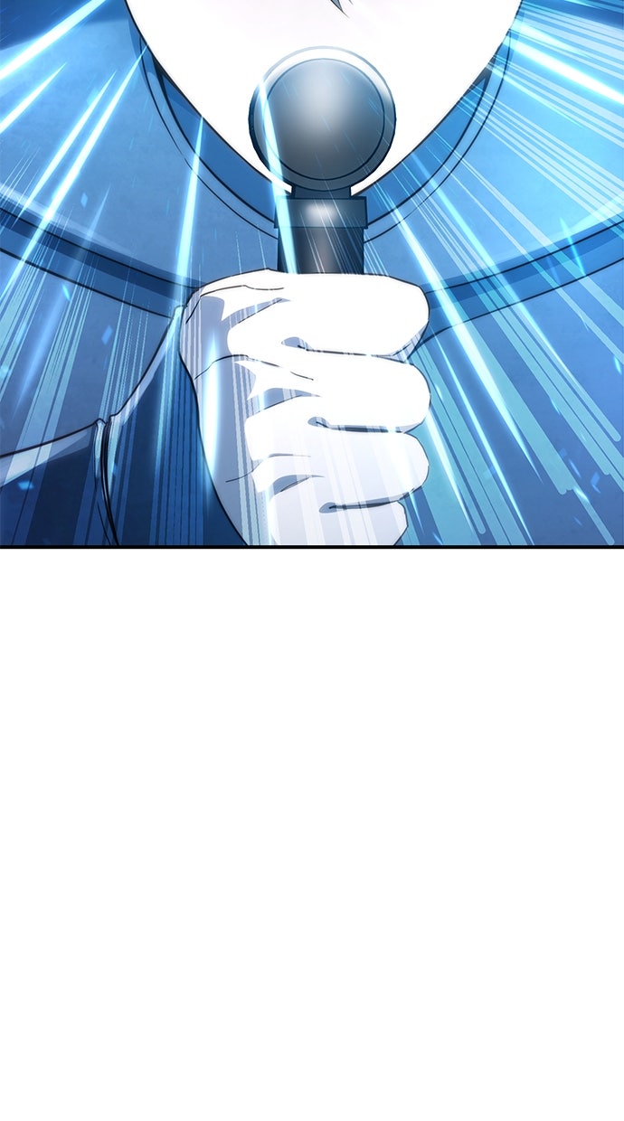 Read The Stellar Swordmaster Manga Online