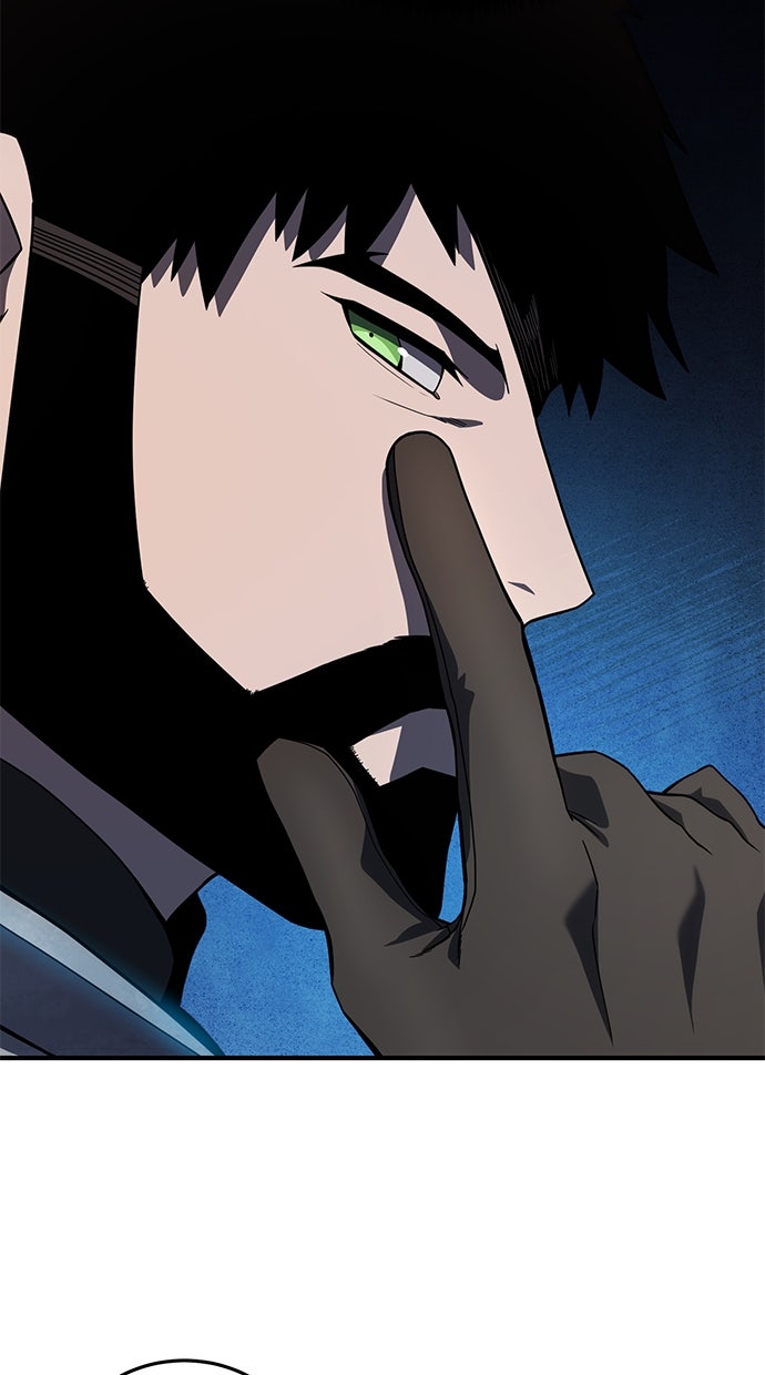 Read The Stellar Swordmaster Manga Online