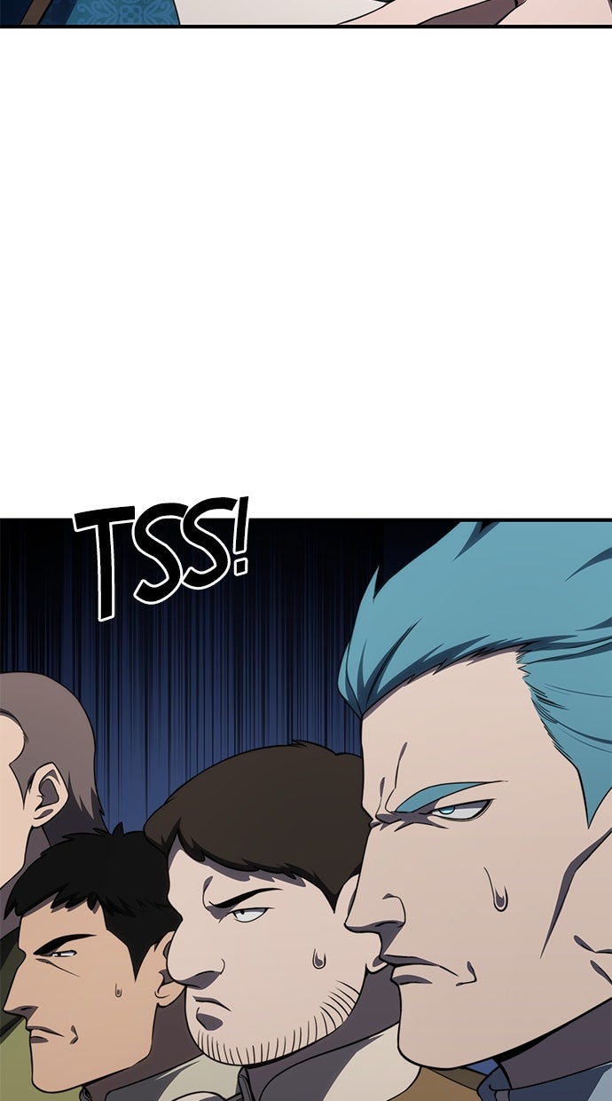 Read The Stellar Swordmaster Manga Online