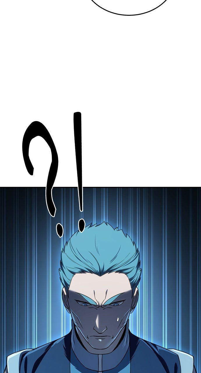 Read The Stellar Swordmaster Manga Online