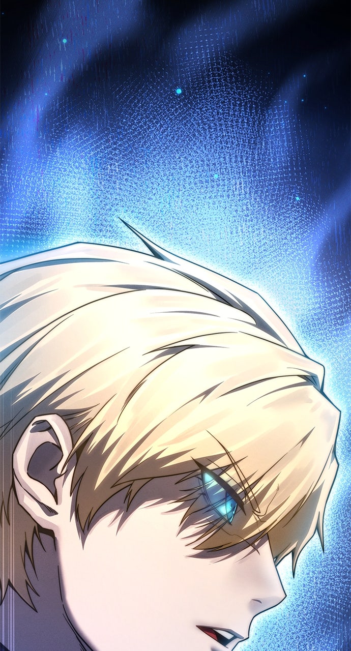 Read The Stellar Swordmaster Manga Online