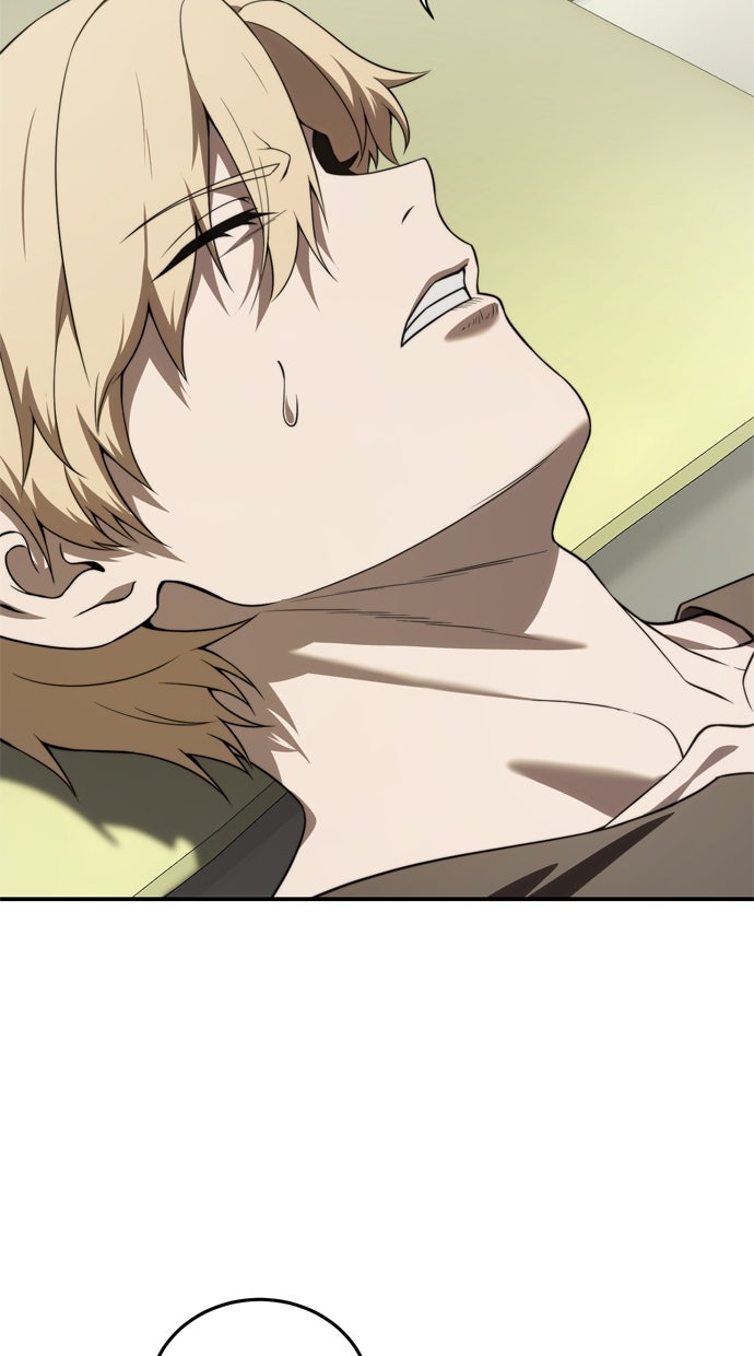 Read The Stellar Swordmaster Manga Online