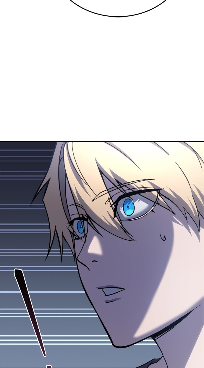 Read The Stellar Swordmaster Manga Online