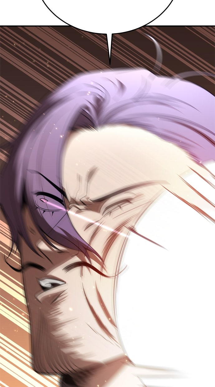 Read The Stellar Swordmaster Manga Online