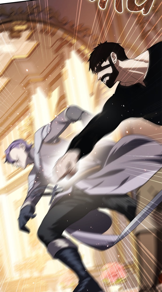 Read The Stellar Swordmaster Manga Online