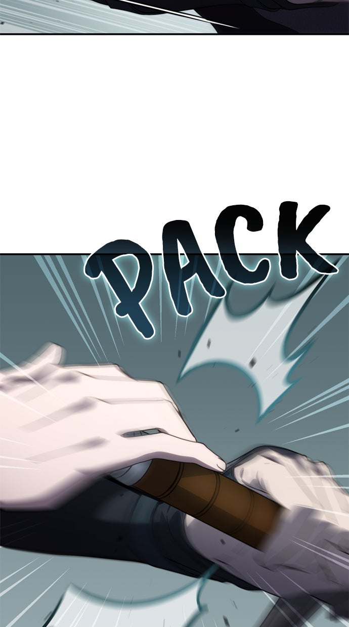 Read The Stellar Swordmaster Manga Online