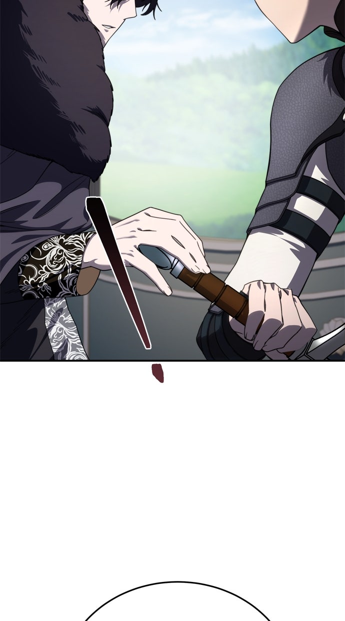 Read The Stellar Swordmaster Manga Online