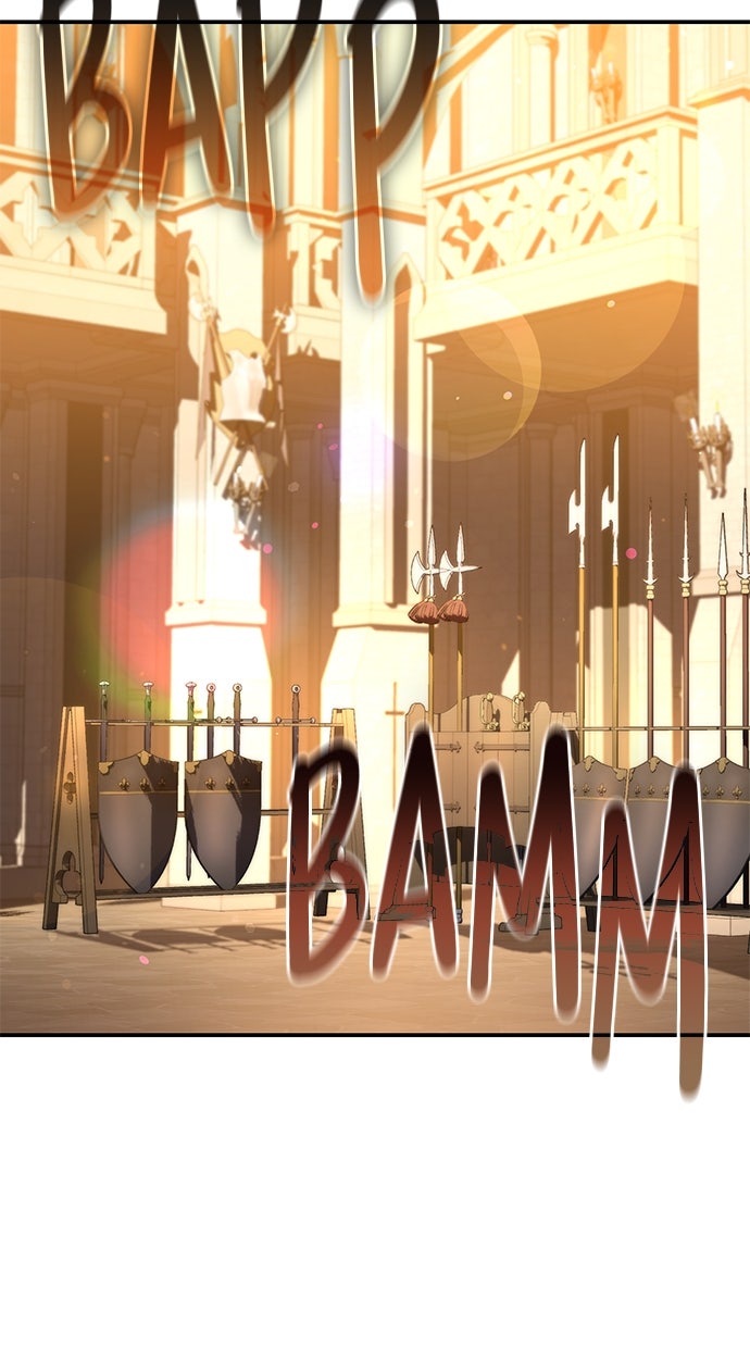 Read The Stellar Swordmaster Manga Online