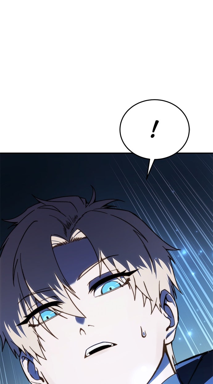 Read The Stellar Swordmaster Manga Online