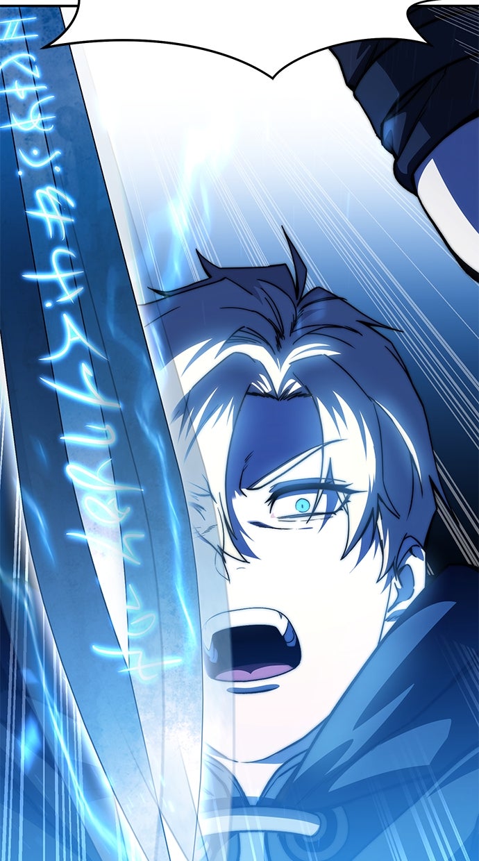 Read The Stellar Swordmaster Manga Online