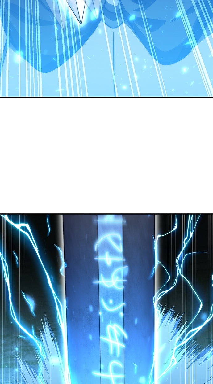 Read The Stellar Swordmaster Manga Online