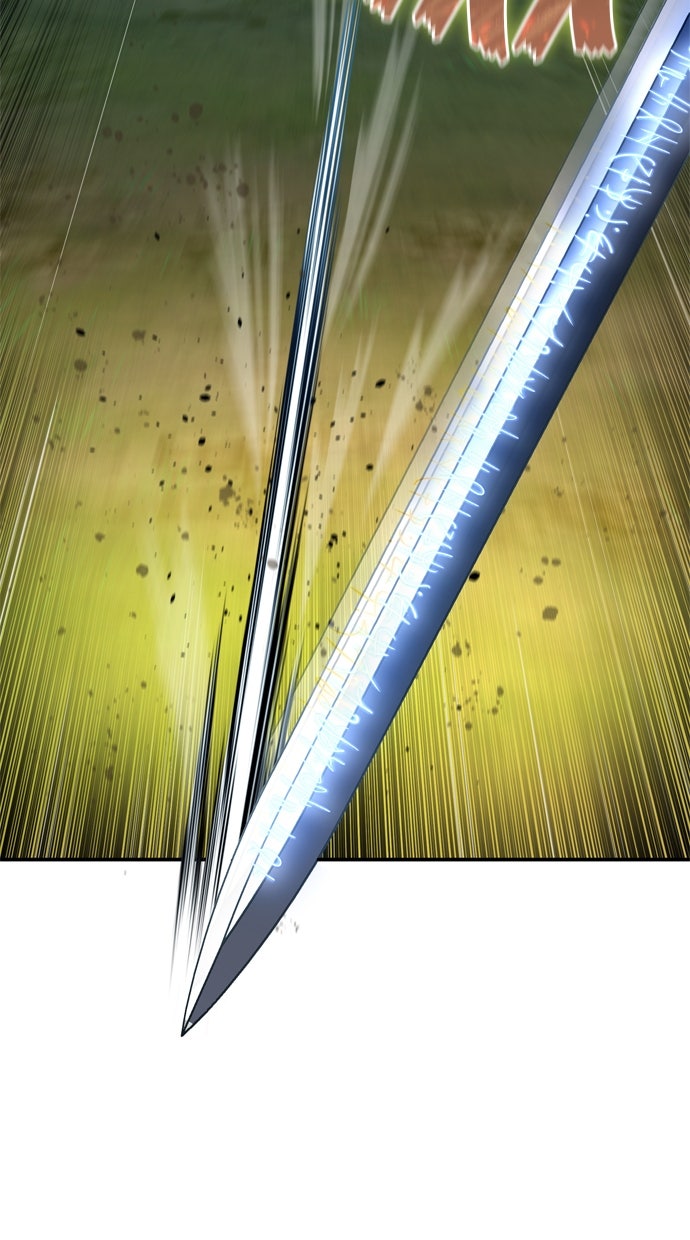 Read The Stellar Swordmaster Manga Online