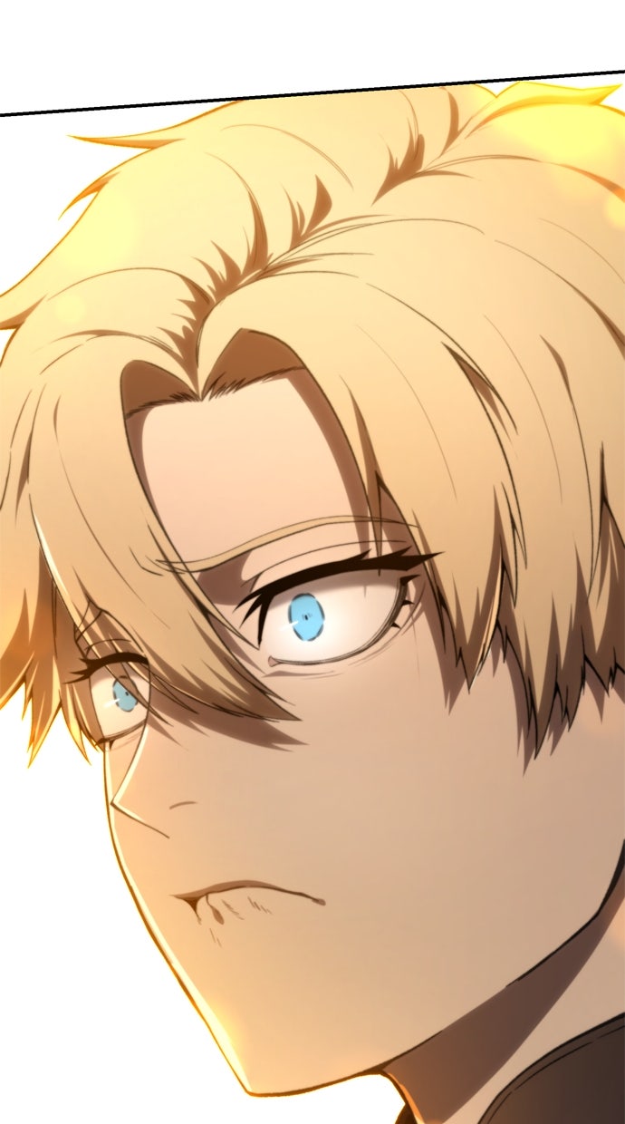 Read The Stellar Swordmaster Manga Online