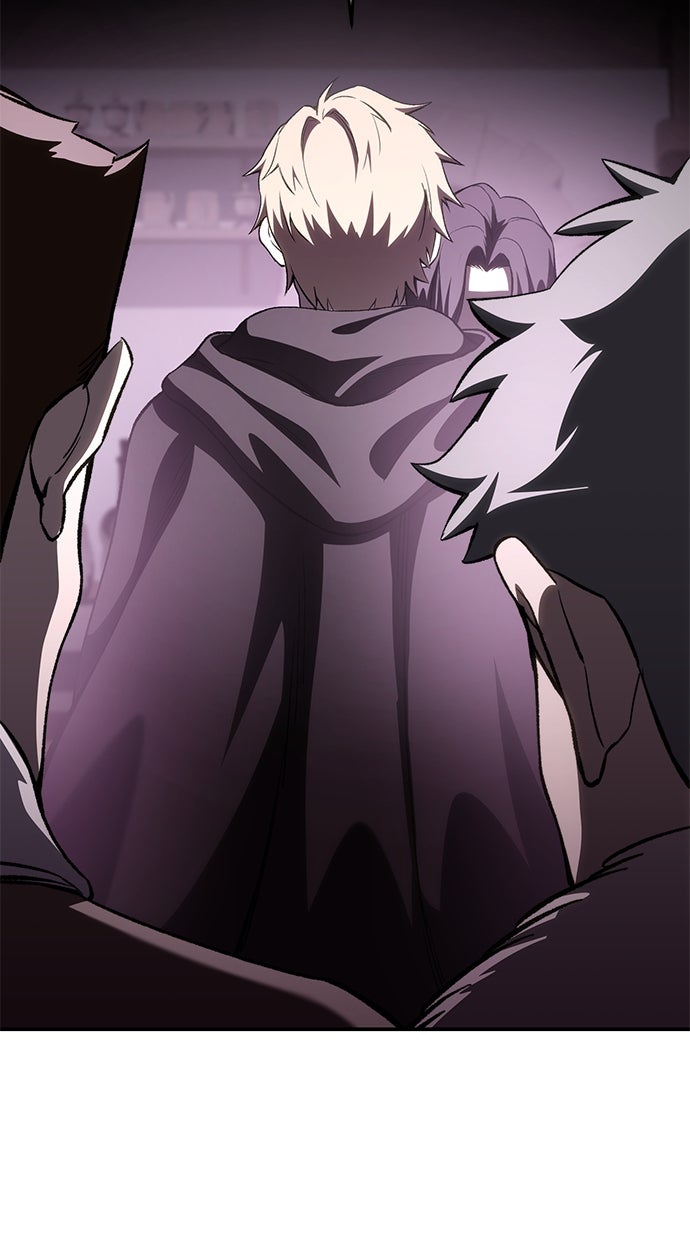 Read The Stellar Swordmaster Manga Online