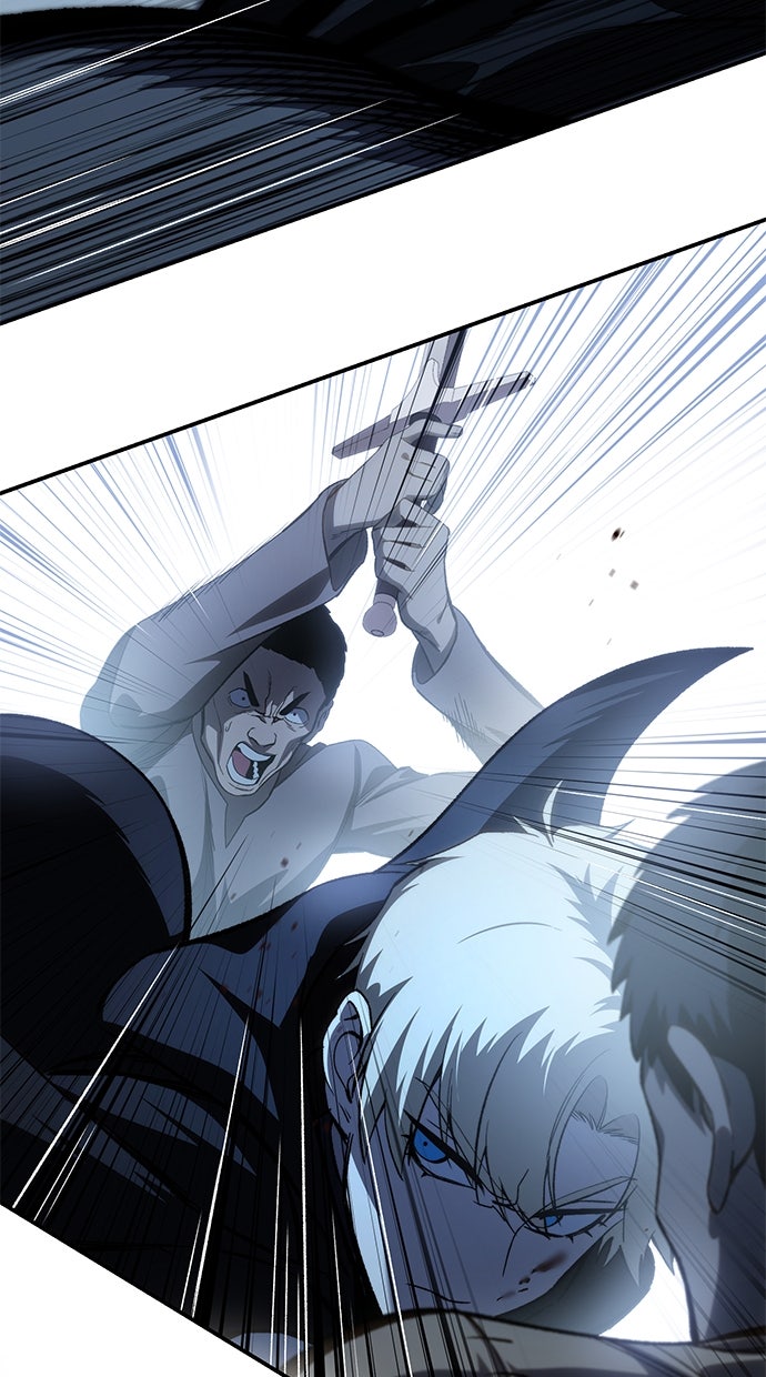 Read The Stellar Swordmaster Manga Online