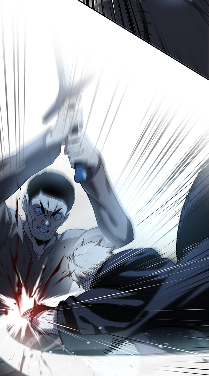 Read The Stellar Swordmaster Manga Online