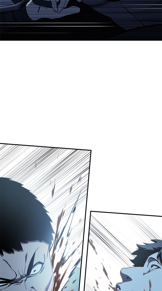 Read The Stellar Swordmaster Manga Online