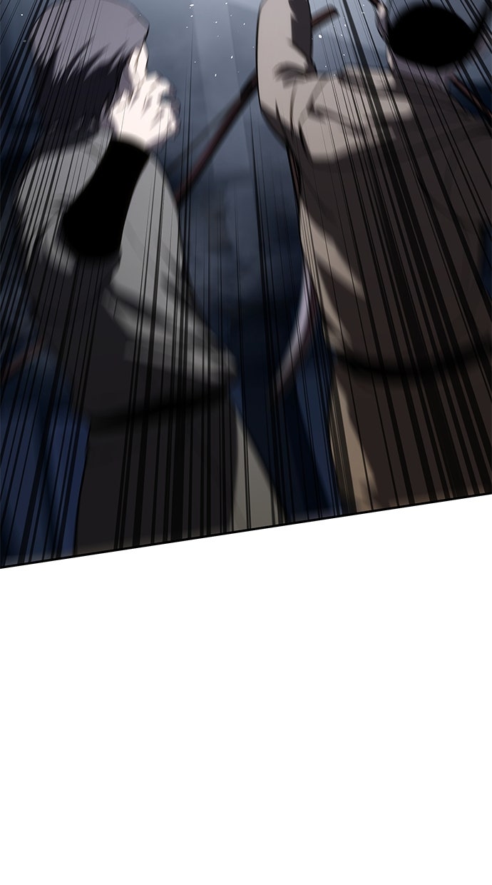 Read The Stellar Swordmaster Manga Online