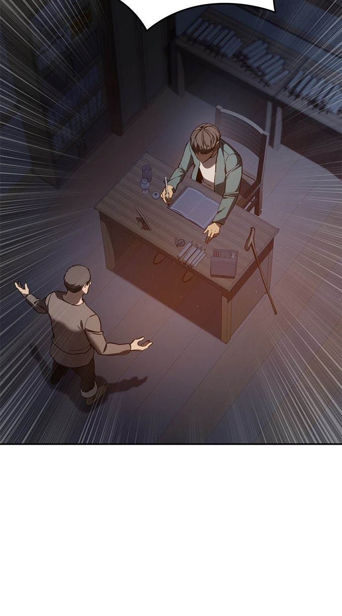 Read The Stellar Swordmaster Manga Online