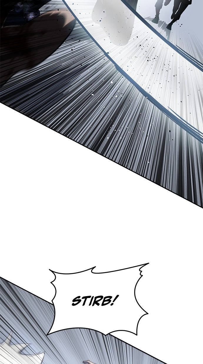 Read The Stellar Swordmaster Manga Online