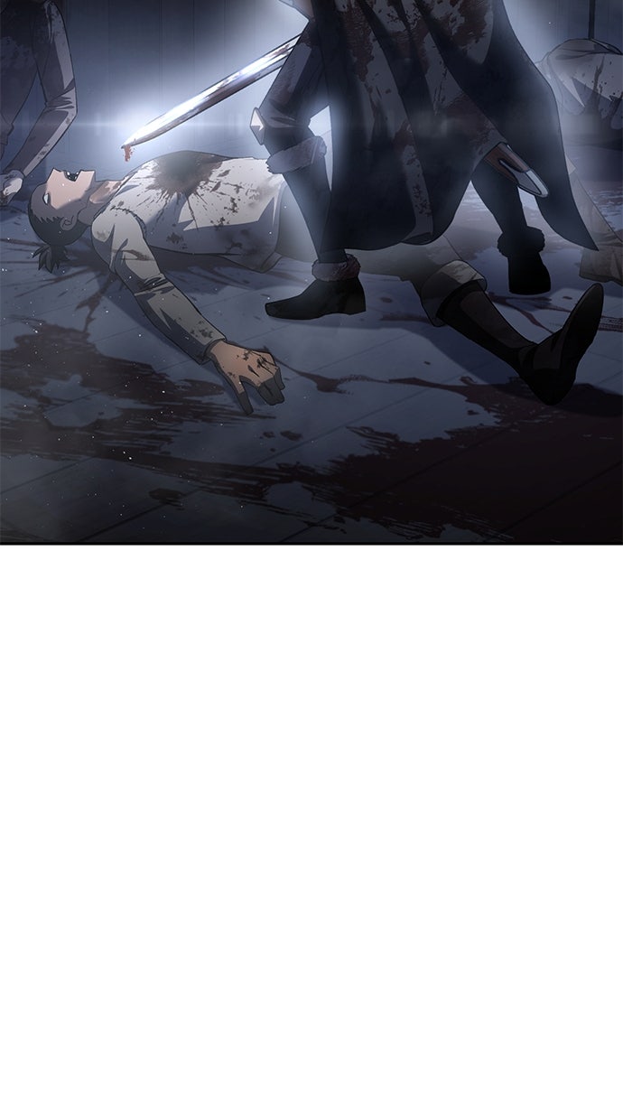 Read The Stellar Swordmaster Manga Online