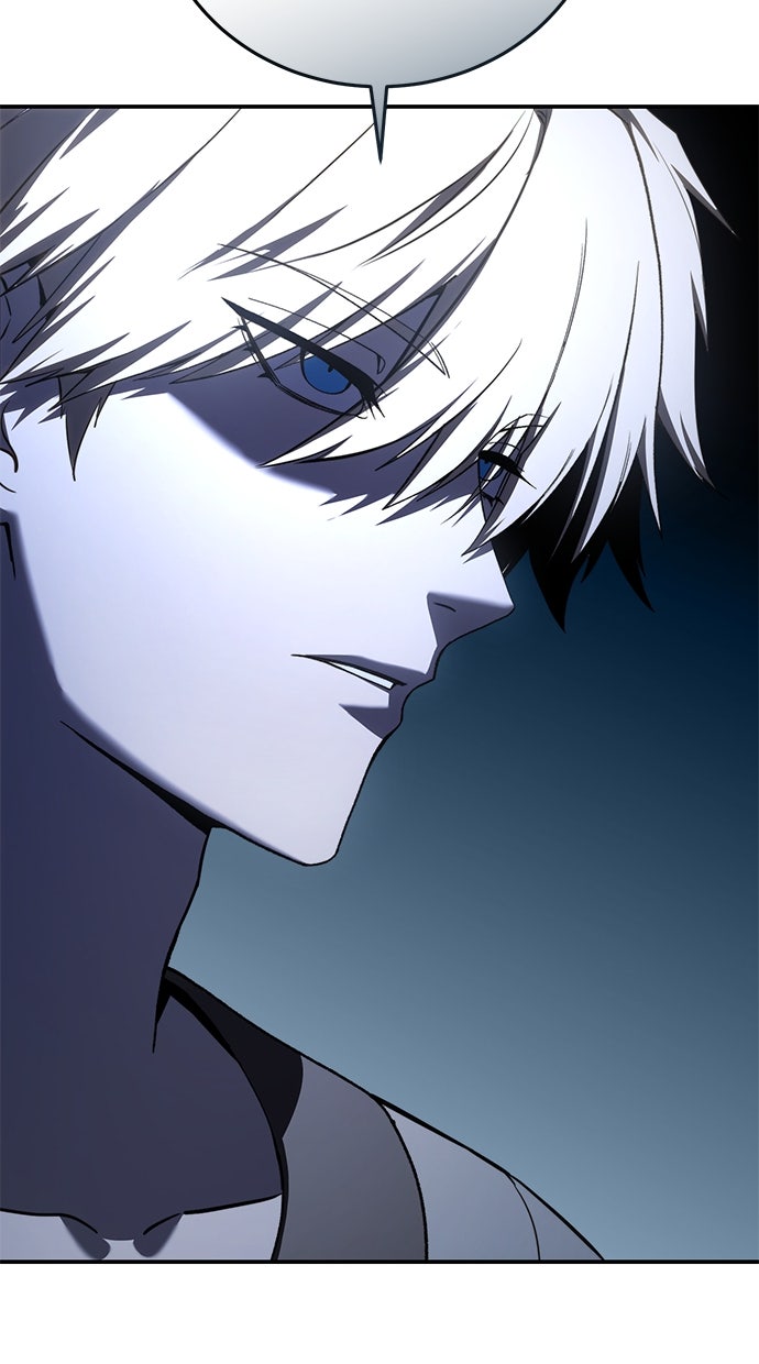 Read The Stellar Swordmaster Manga Online