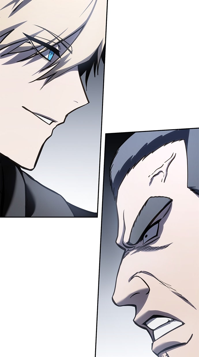 Read The Stellar Swordmaster Manga Online