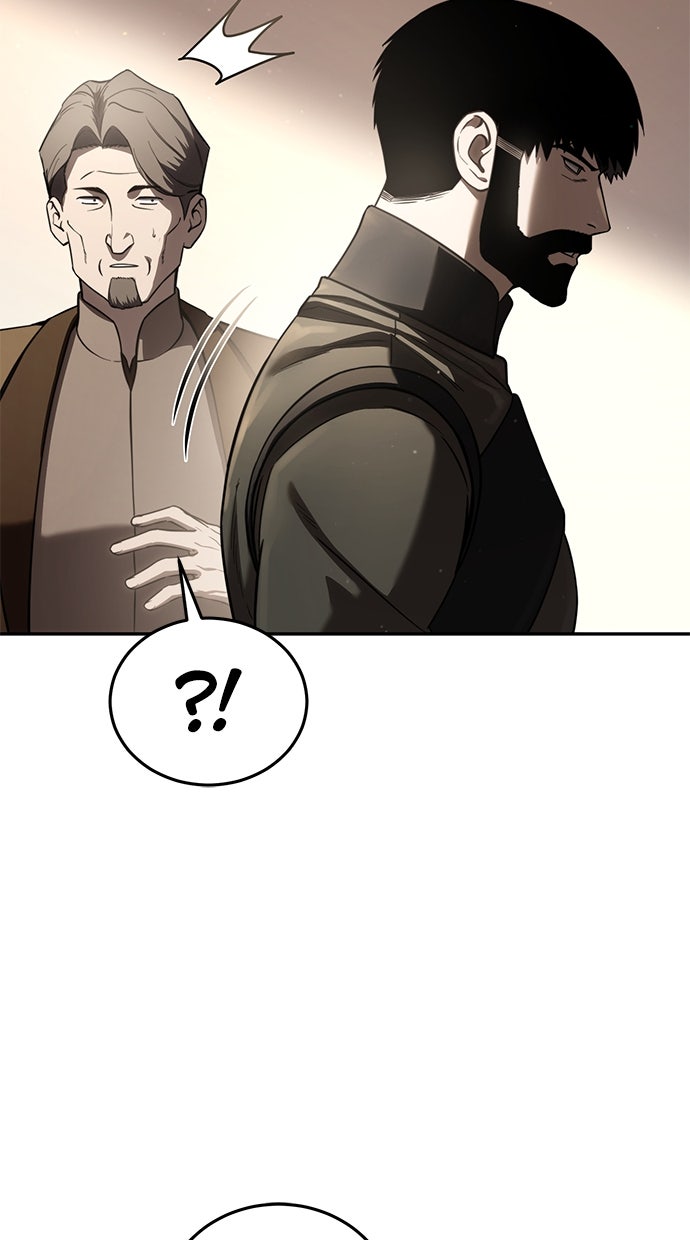 Read The Stellar Swordmaster Manga Online