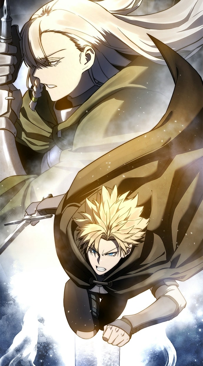 Read The Stellar Swordmaster Manga Online