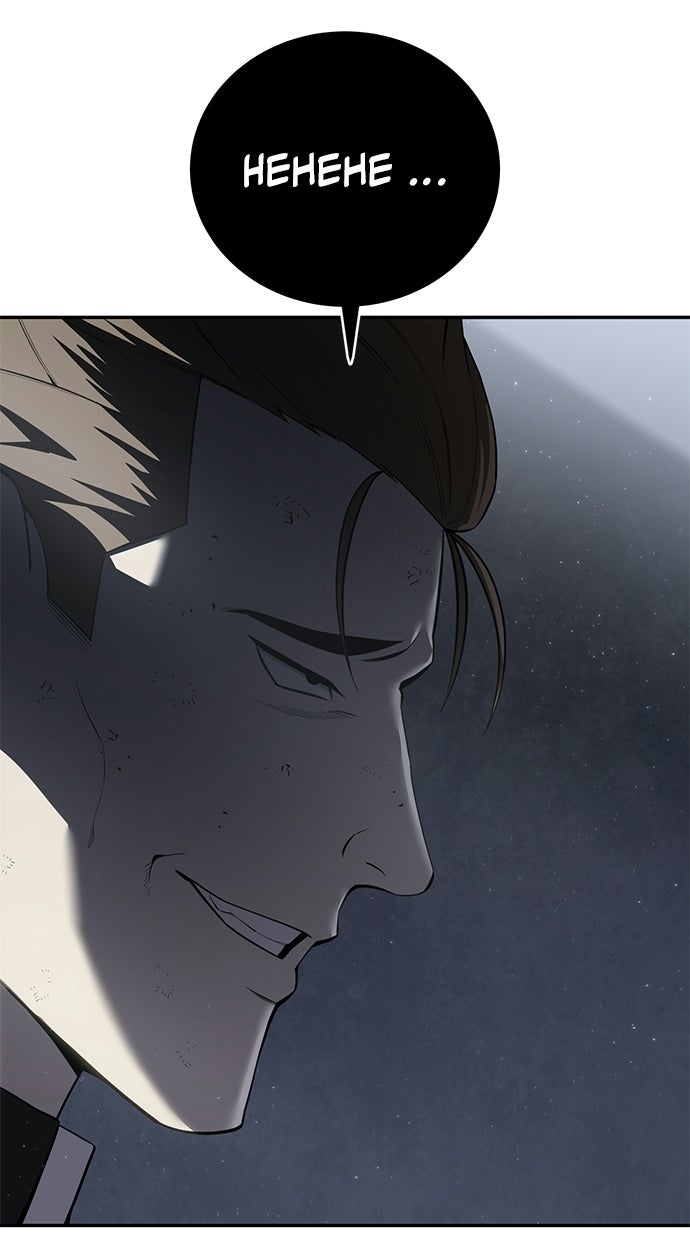 Read The Stellar Swordmaster Manga Online