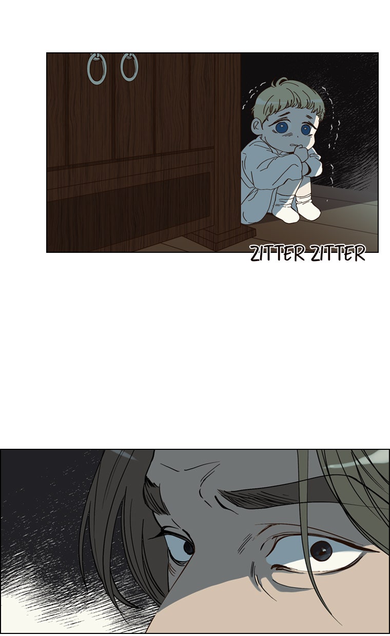 Read The Villain's Savior Manga Online