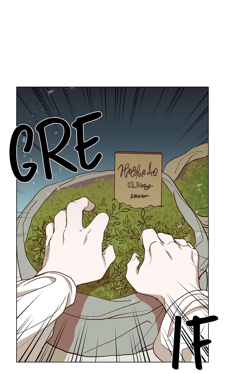 Read The Villain's Savior Manga Online