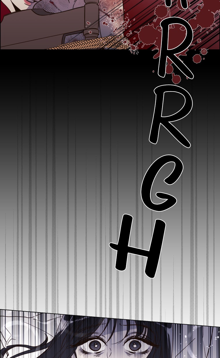 Read The Villain's Savior Manga Online