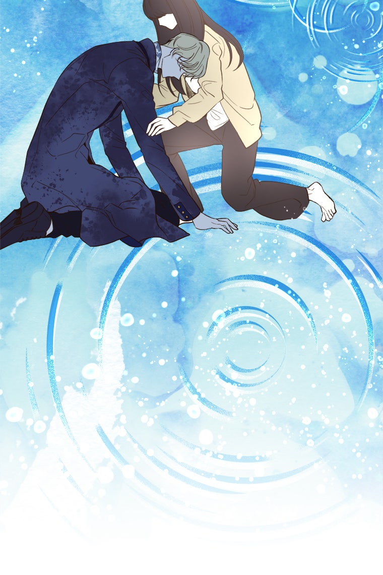 Read The Villain's Savior Manga Online