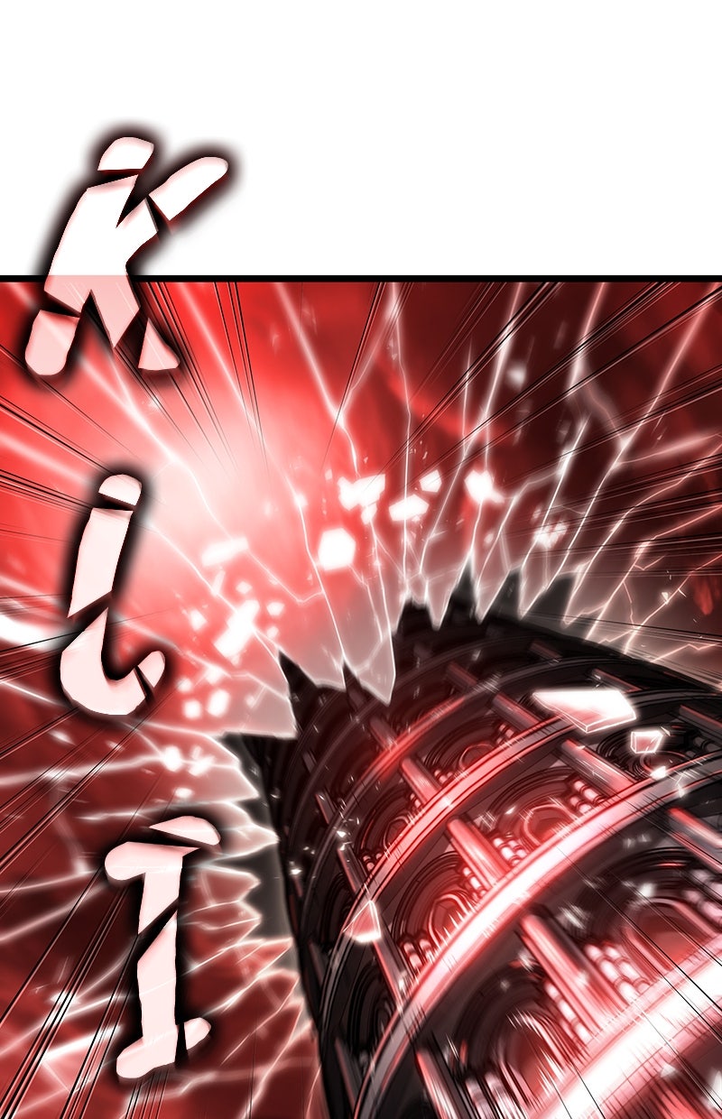 Read The World After the Fall Manga Online