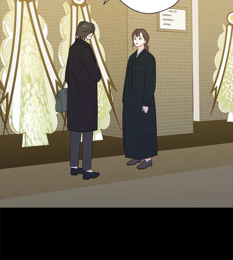 Read To My First Love Manga Online