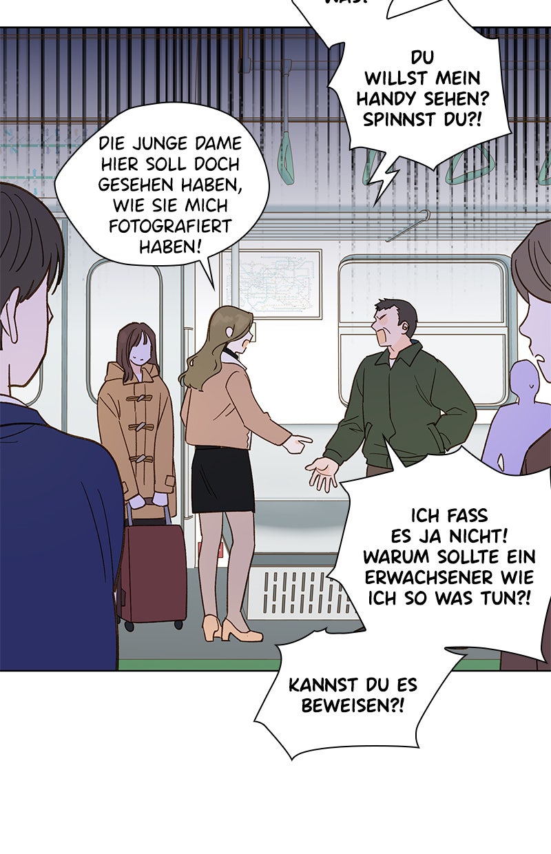 Read To My First Love Manga Online