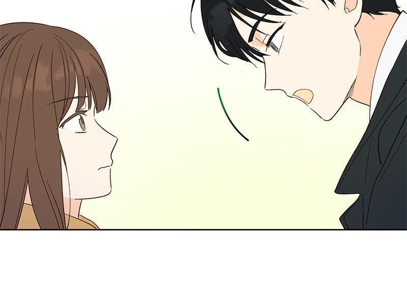 Read To My First Love Manga Online