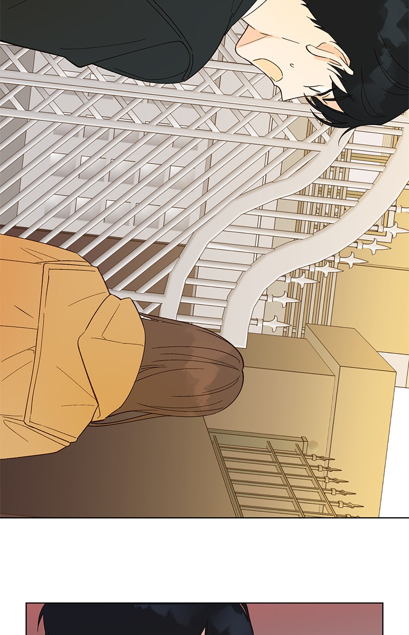 Read To My First Love Manga Online