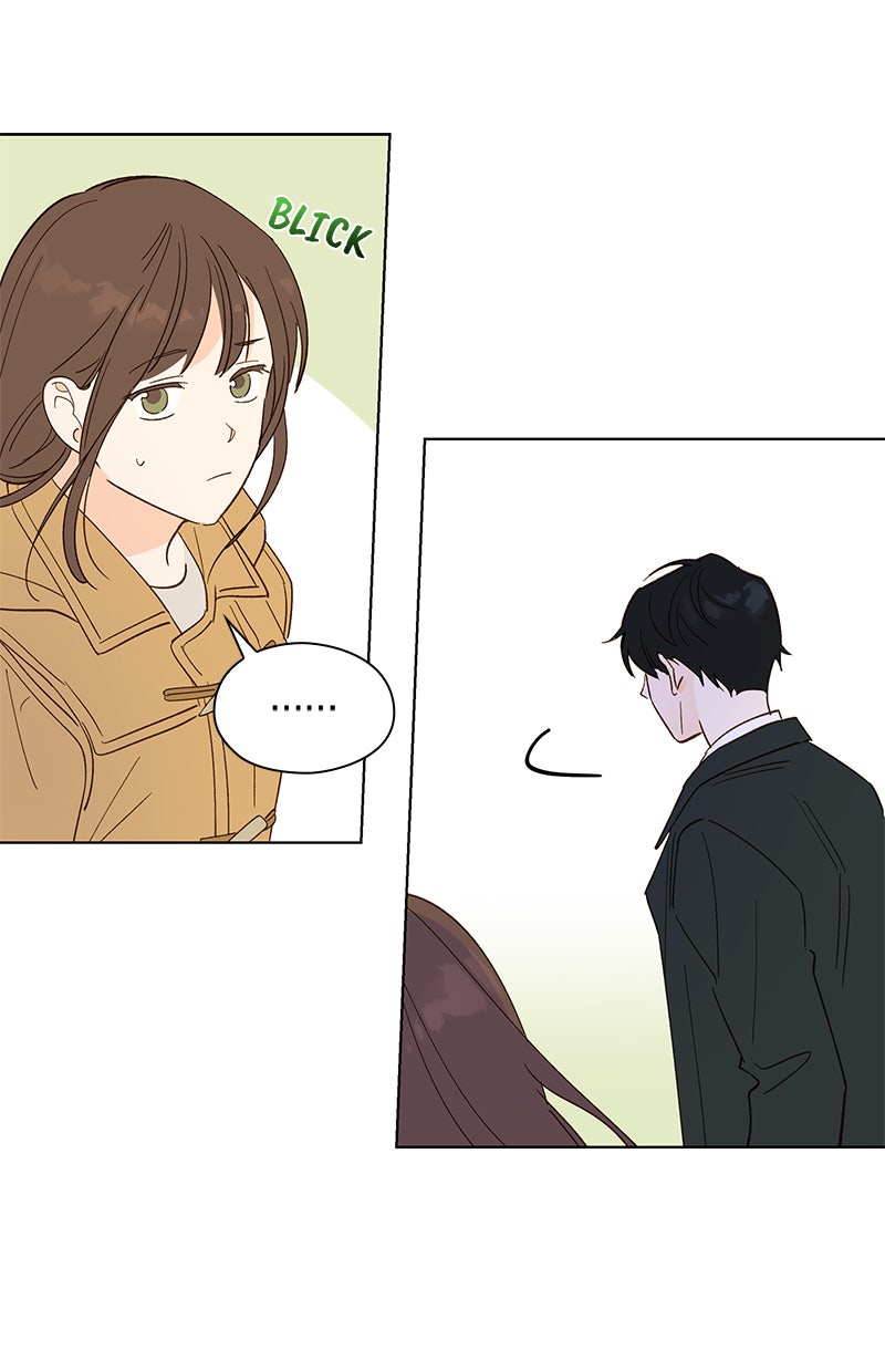 Read To My First Love Manga Online